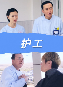 哺乳期被两个男人吃奶